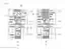Fig. 37 - Mobile terminal and method of controlling a mobile terminal