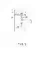 Fig. 04 - Liquid crystal display device