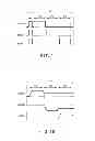 Fig. 09 - Liquid crystal display device