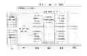 Fig. 01 - DRIVING CIRCUIT CHIP AND DRIVING METHOD FOR DISPLAY