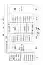 Fig. 06 - DRIVING CIRCUIT CHIP AND DRIVING METHOD FOR DISPLAY