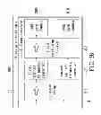 Fig. 07 - DRIVING CIRCUIT CHIP AND DRIVING METHOD FOR DISPLAY