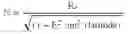 Fig. 09 - Method and apparatus of taking aerial surveys
