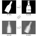Fig. 49 - DEPTH ESTIMATION DEVICE, DEPTH ESTIMATION METHOD, DEPTH ESTIMATION PROGRAM, IMAGE PROCESSING DEVICE, IMAGE PROCESSING METHOD, AND IMAGE PROCESSING PROGRAM