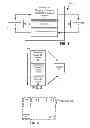 Fig. 02 - Systems and methods of partial frame buffer updating