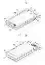 Fig. 03 - Mobile terminal and control method thereof