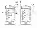Fig. 09 - Mobile terminal and control method thereof