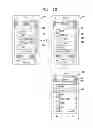 Fig. 11 - Mobile terminal and control method thereof