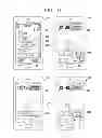 Fig. 12 - Mobile terminal and control method thereof