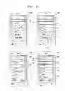 Fig. 16 - Mobile terminal and control method thereof