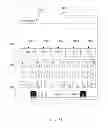 Fig. 08 - METHOD TO SELECT WORD BY SWIPING CAPACITIVE KEYBOARD
