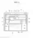 Fig. 05 - Nail print apparatus and print control method thereof for fitting first design and second design that is background of first design to nail