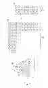 Fig. 16 - Method and apparatus for controlling film deposition