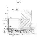 Fig. 04 - INK JET HEAD