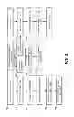 Fig. 04 - Aligning print data using matching pixel patterns