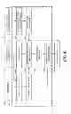 Fig. 07 - Aligning print data for overlapping printheads