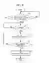 Fig. 06 - Liquid ejecting apparatus