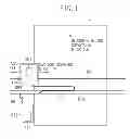 Fig. 02 - Liquid discharge head