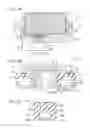 Fig. 03 - Flow channel member, liquid ejecting head, liquid ejecting apparatus, and liquid reservoir