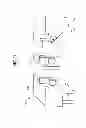Fig. 20 - Inkjet image forming apparatus