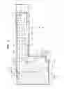 Fig. 15 - Liquid storage container