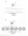 Fig. 02 - Systems and methods for printing differential gloss image on packaging