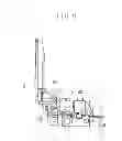 Fig. 10 - Recording apparatus