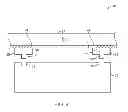 Fig. 04 - Electronic device camera module with alignment structures