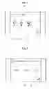 Fig. 08 - Imaging device and control method