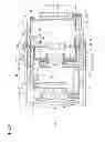 Fig. 04 - Lens barrel