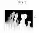 Fig. 07 - Photographing apparatus and method of photographing image thereof