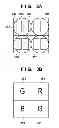 Fig. 04 - Driving technology of an image sensor in an image capture apparatus