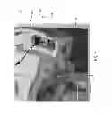 Fig. 05 - Pan, tilt, zoom camera system for cooling electronics