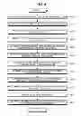 Fig. 08 - Image processing apparatus and image processing method