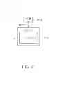Fig. 04 - METHOD FOR CONTROLLING A MULTIMEDIA PLAYER, AND ASSOCIATED APPARATUS