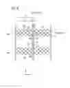 Fig. 05 - Conductive sheet and touch panel