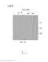Fig. 07 - Conductive sheet and touch panel
