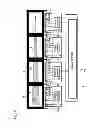 Fig. 12 - LIQUID CRYSTAL DISPLAY DEVICE