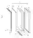 Fig. 02 - BACKLIGHT UNIT AND LIQUID CRYSTAL DISPLAY DEVICE