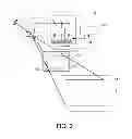 Fig. 03 - Laser scanning projection apparatus with phase detection and compensation