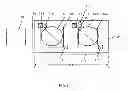Fig. 06 - Exposure device and exposure method