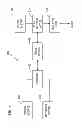 Fig. 09 - Compact laser radar corner cube