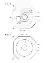 Fig. 07 - Variable wavelength interference filter, optical module, electronic apparatus, and method of manufacturing variable wavelength interference filter