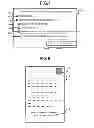 Fig. 06 - IMAGE FORMING APPARATUS AND IMAGE FORMING SYSTEM