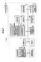 Fig. 08 - Print target data processing apparatus, print target data processing method, and storage medium, which control division into plural print media