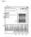 Fig. 08 - NON-TRANSITORY COMPUTER READABLE RECORDING MEDIUM STORING COLOR ADJUSTMENT INSTRUCTING PROGRAM, AND COLOR ADJUSTMENT INSTRUCTING DEVICE
