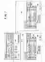 Fig. 08 - Image forming apparatus for displaying a paper feed unit selection screen