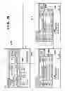 Fig. 28 - Image forming apparatus for displaying a paper feed unit selection screen