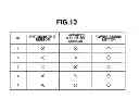 Fig. 14 - Image forming apparatus, and control method for image forming apparatus