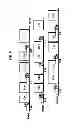 Fig. 09 - Image forming apparatus